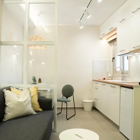 Armonia Luxury Appartamento *